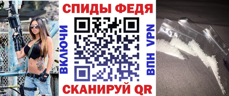 Купить закладки  Воронеж  Амфетамин VHQ 