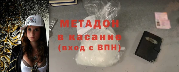 mdpv Лабытнанги