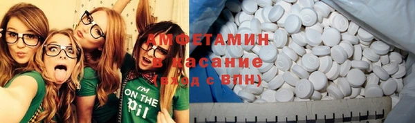 mdpv Лабытнанги