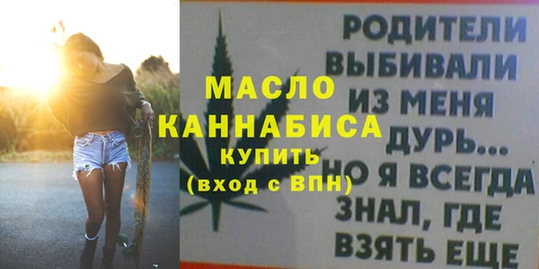 каннабис Ладушкин