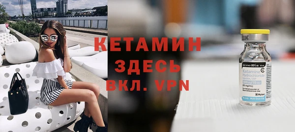 каннабис Ладушкин