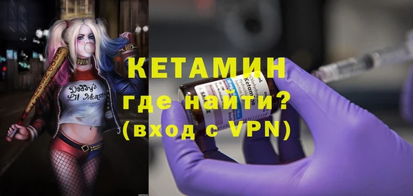 каннабис Ладушкин