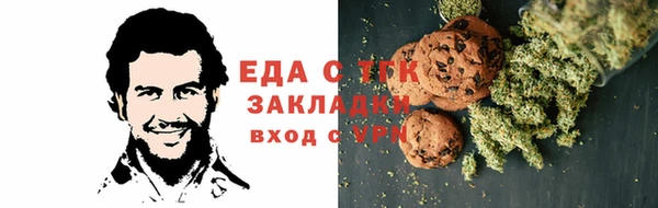 гидра Лагань