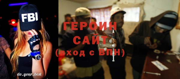 каннабис Ладушкин