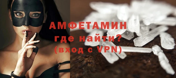 mdpv Лабытнанги