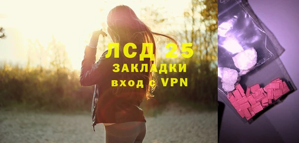 каннабис Ладушкин