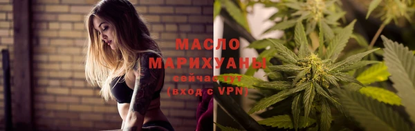 mdpv Лабытнанги