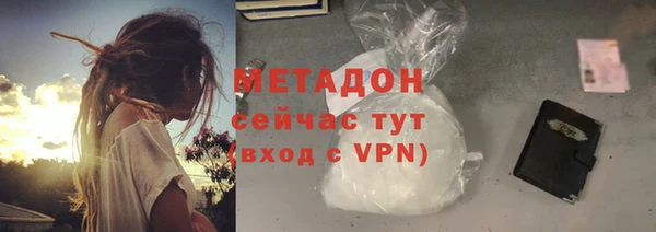 каннабис Ладушкин