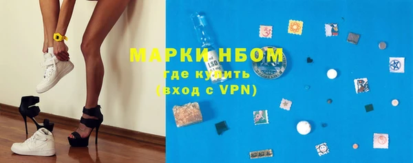 mdpv Лабытнанги