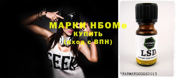 каннабис Ладушкин