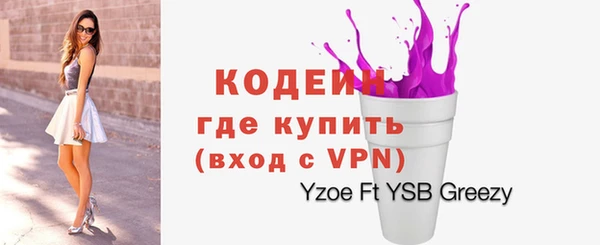 каннабис Ладушкин