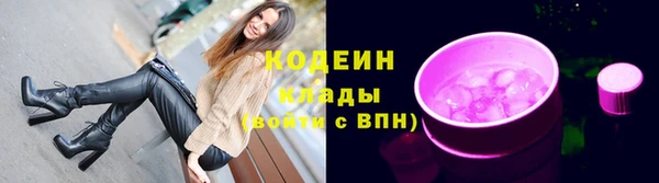 mdpv Лабытнанги