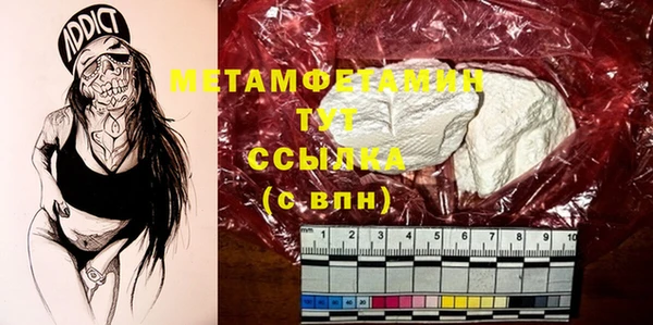 каннабис Лихославль