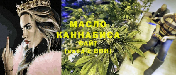 каннабис Ладушкин