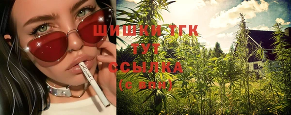 спайс Липки