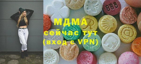 mdpv Лабытнанги