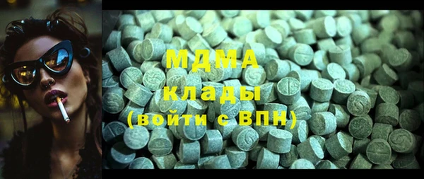 каннабис Ладушкин