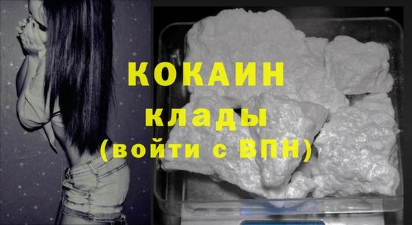 каннабис Ладушкин