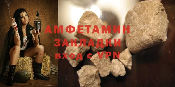 каннабис Ладушкин